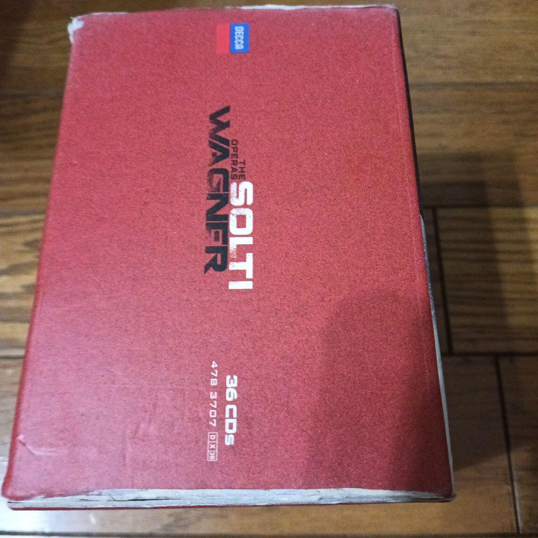 ショルティ指揮 / ワーグナー・オペラ・レコーディングズ［36CD］輸入盤