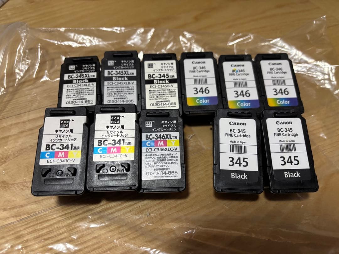 Canon 使用済みインクセット 38個BC-340/341/345/346
