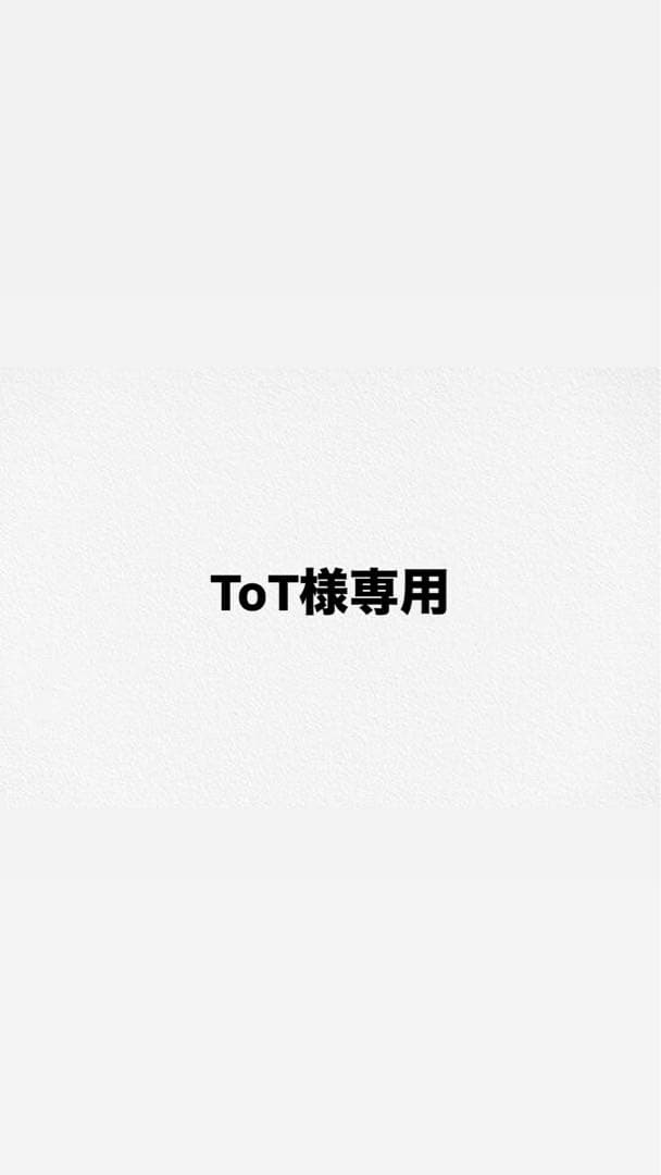 ToTページ トッズ TOD'S TODS トートバッグ XBWEBRA0300UBL レザー （502A