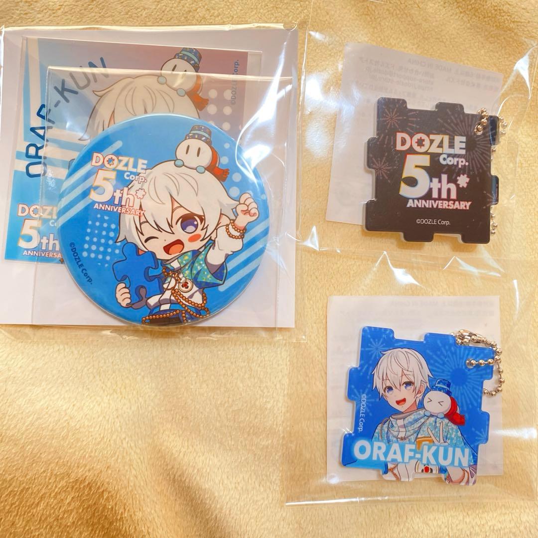 ドズル社 5周年くじ おらふくん - メルカリ