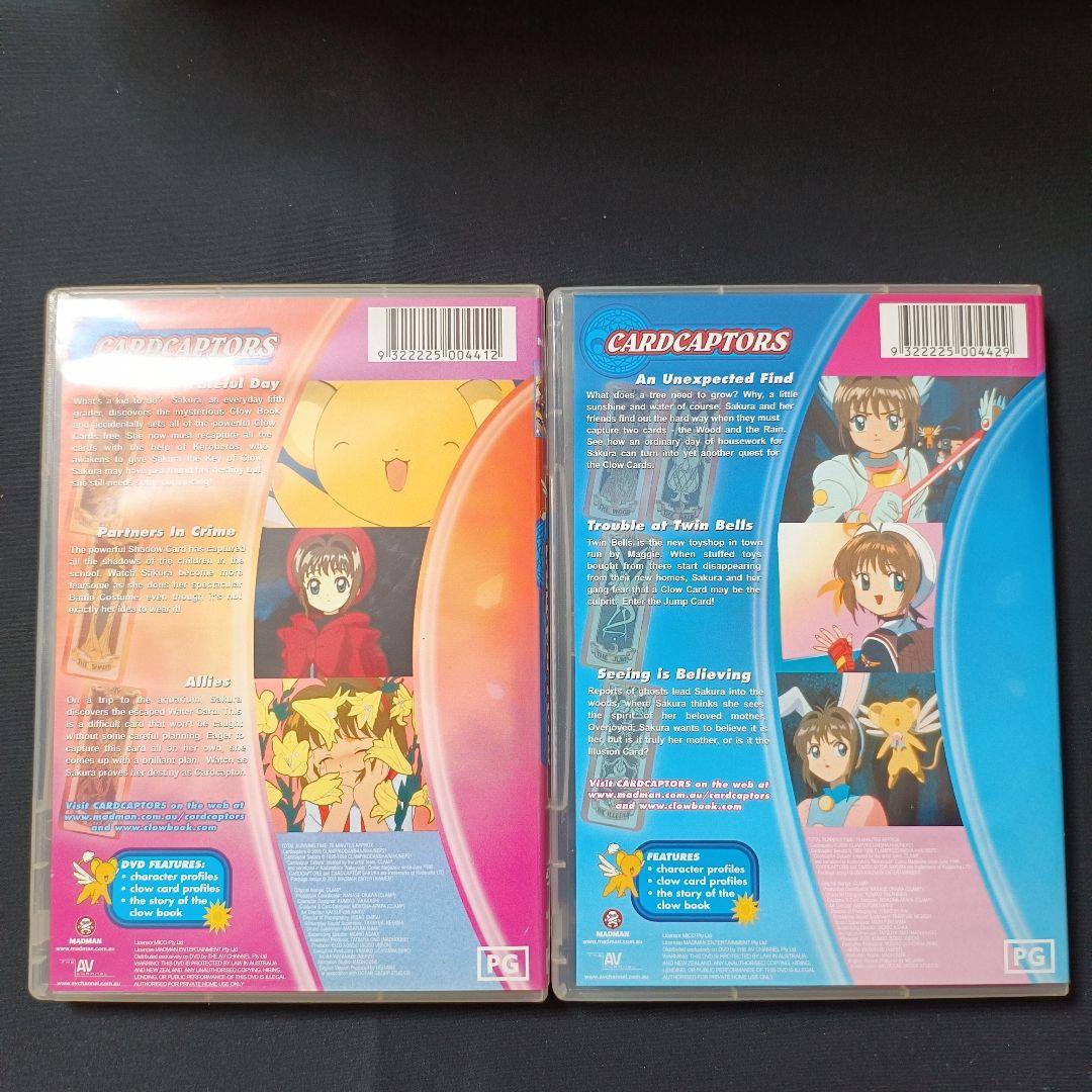 レア品＞ オージー版 カードキャプターさくら DVDセット 5巻