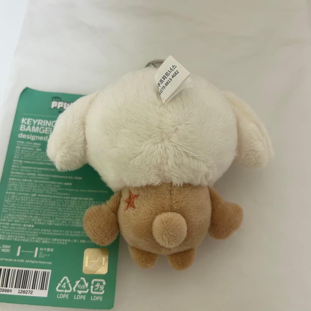プルバトゥ バムグッ キーリング ボムギュ txt 初期 - メルカリ