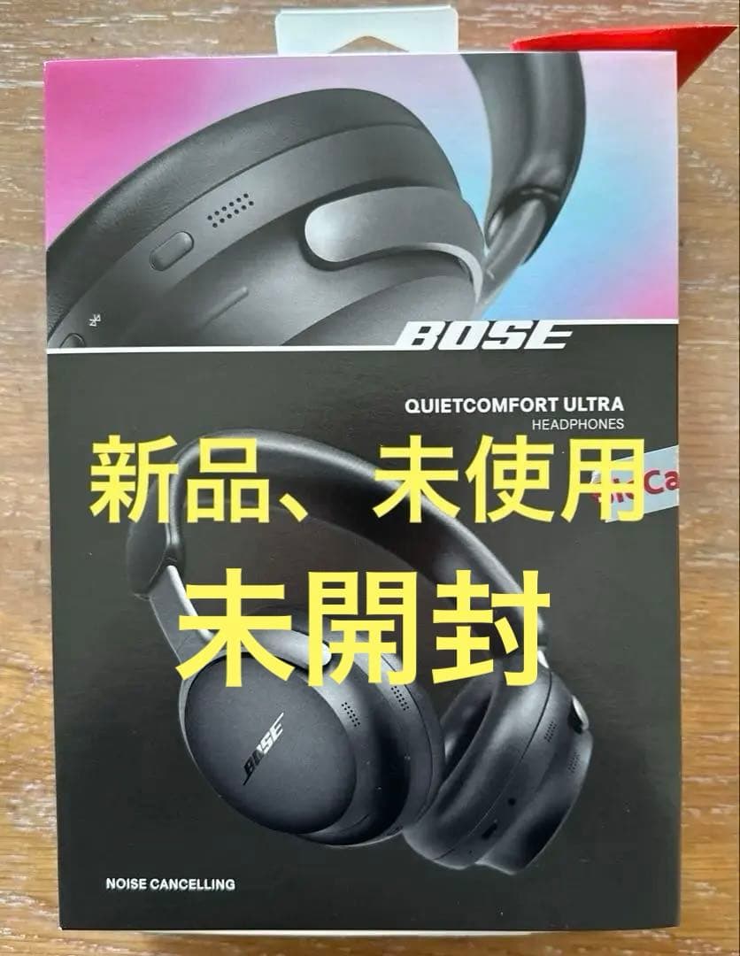 BOSE QUIETCOMFORT ULTRA ヘッドホン　音記録タグ付 Amazon.co.jp: Bose QuietComfort Ultra Headphones 完全 ワイヤレス