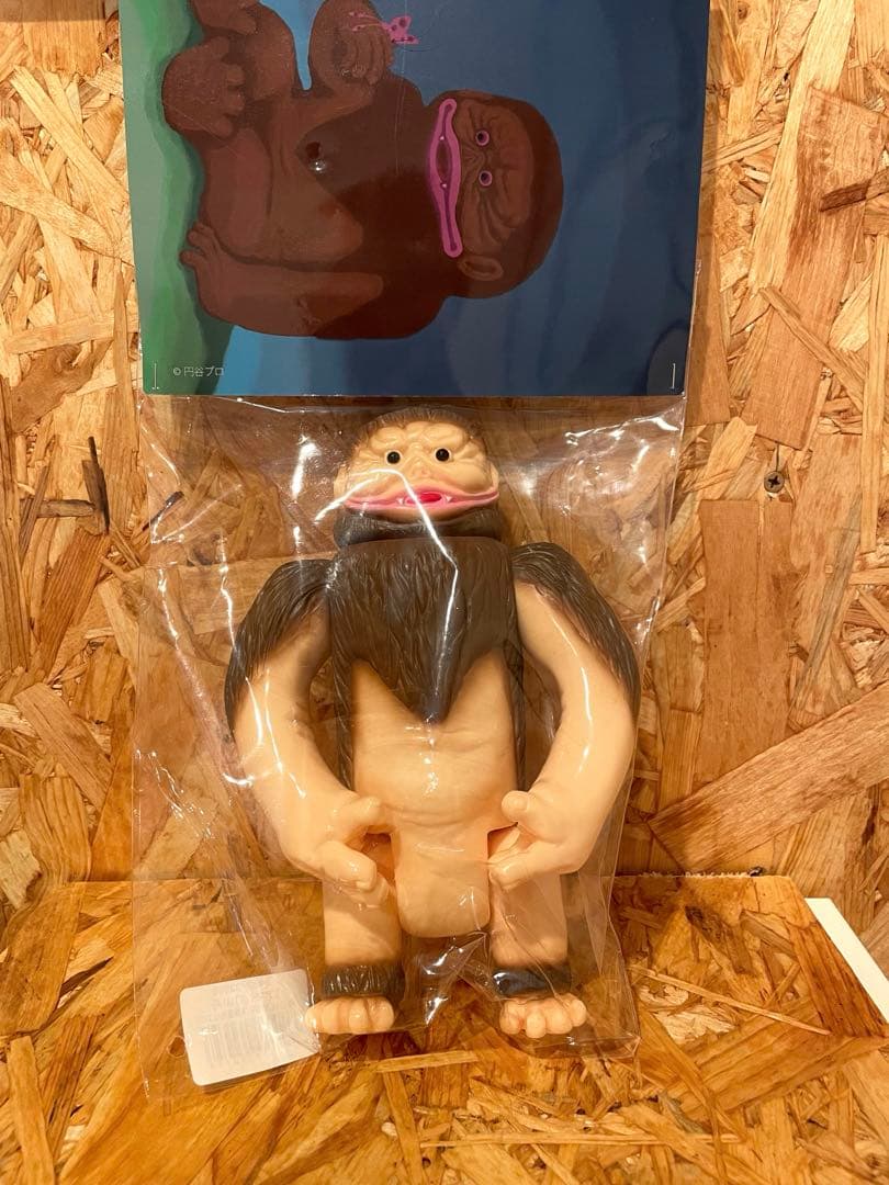 最終価格 アマくまのソフビ ウルトラQ/M1号です【サイズ】 全高：約21