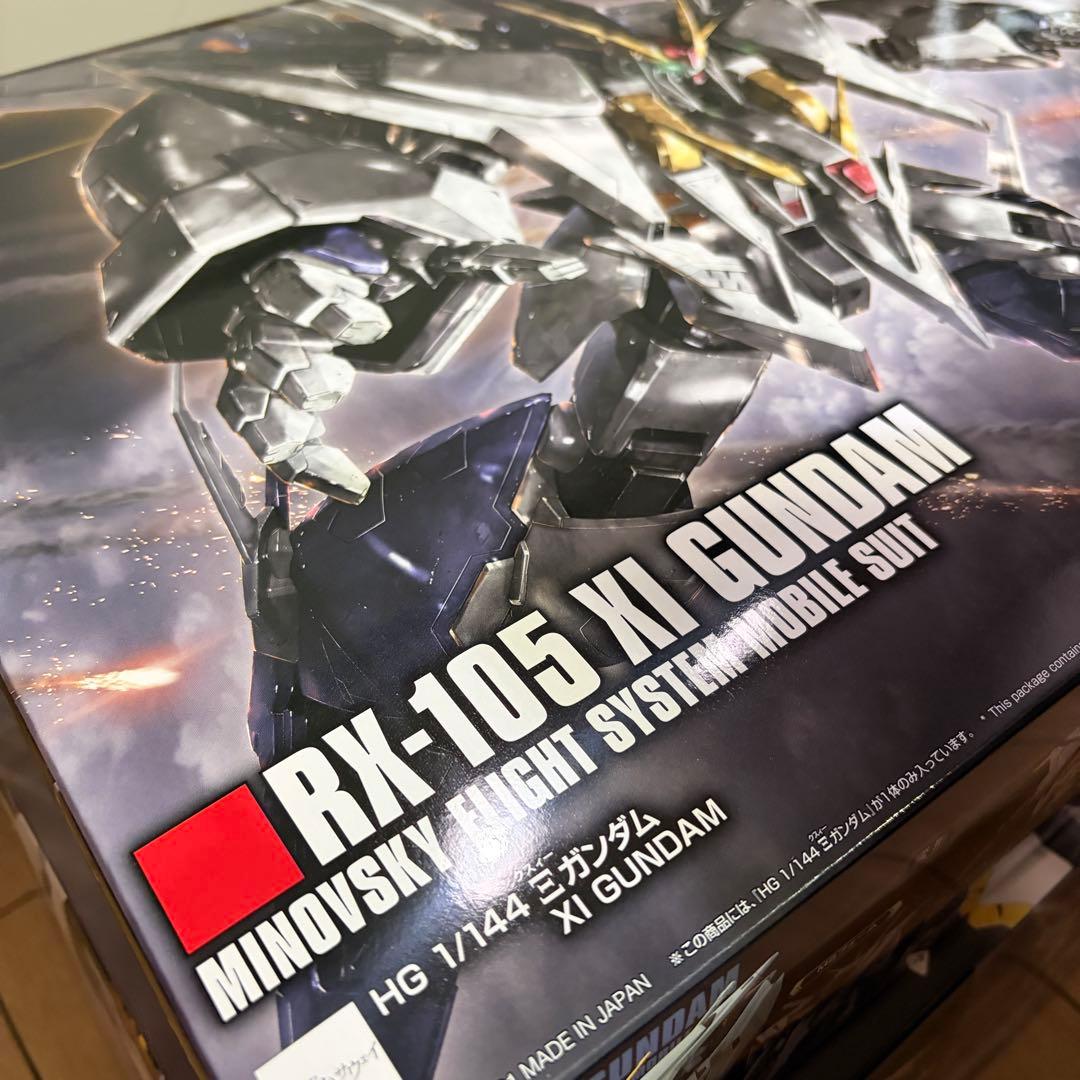 新品未開封】閃光のハサウェイ2機セット - メルカリ