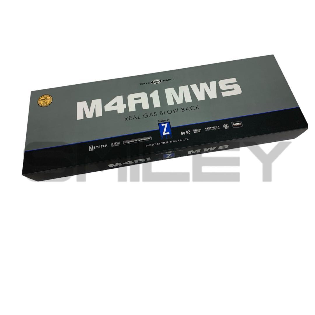 東京マルイ M4A1 MWS ガスガン ガスブローバック M4A1 MWS - ガスブローバック マシンガン | 東京マルイ エアソフトガン