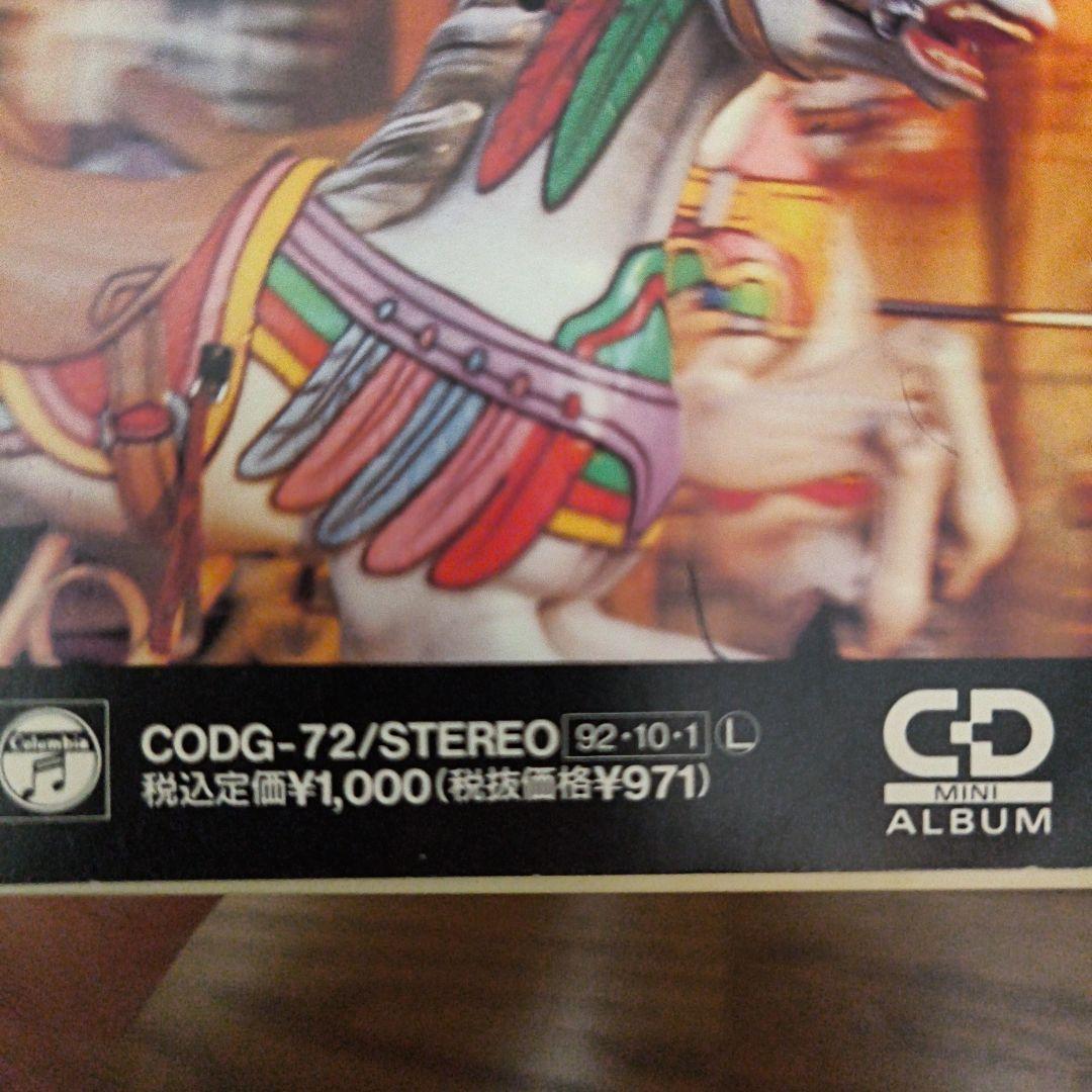 効果音ライブラリーCD12番 遊園地・足音