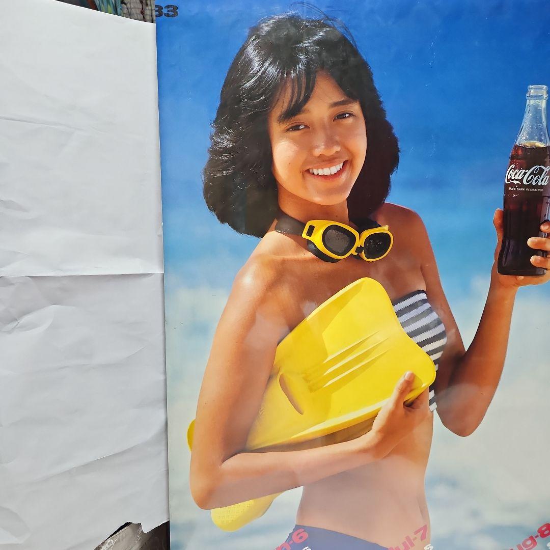 特価 特製 早見優大型カレンダーポスター コカ・コーラ販促版 - メルカリ