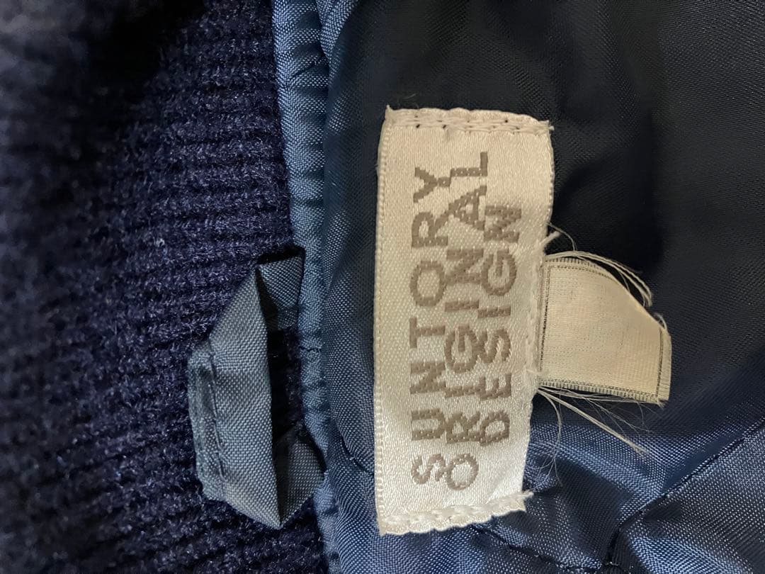 ボ*ヌ様 【激レア】BOSS 非売品スタジャン - メルカリ