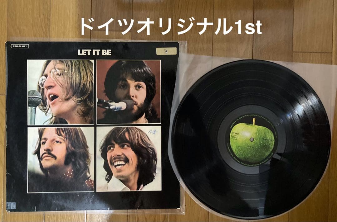 稀少ドイツオリジナル1stレットイットビーBeatlesビートルズレコード 中古レコード］レット・イット・ビー/ザ・ビートルズ THE BEATLES LET