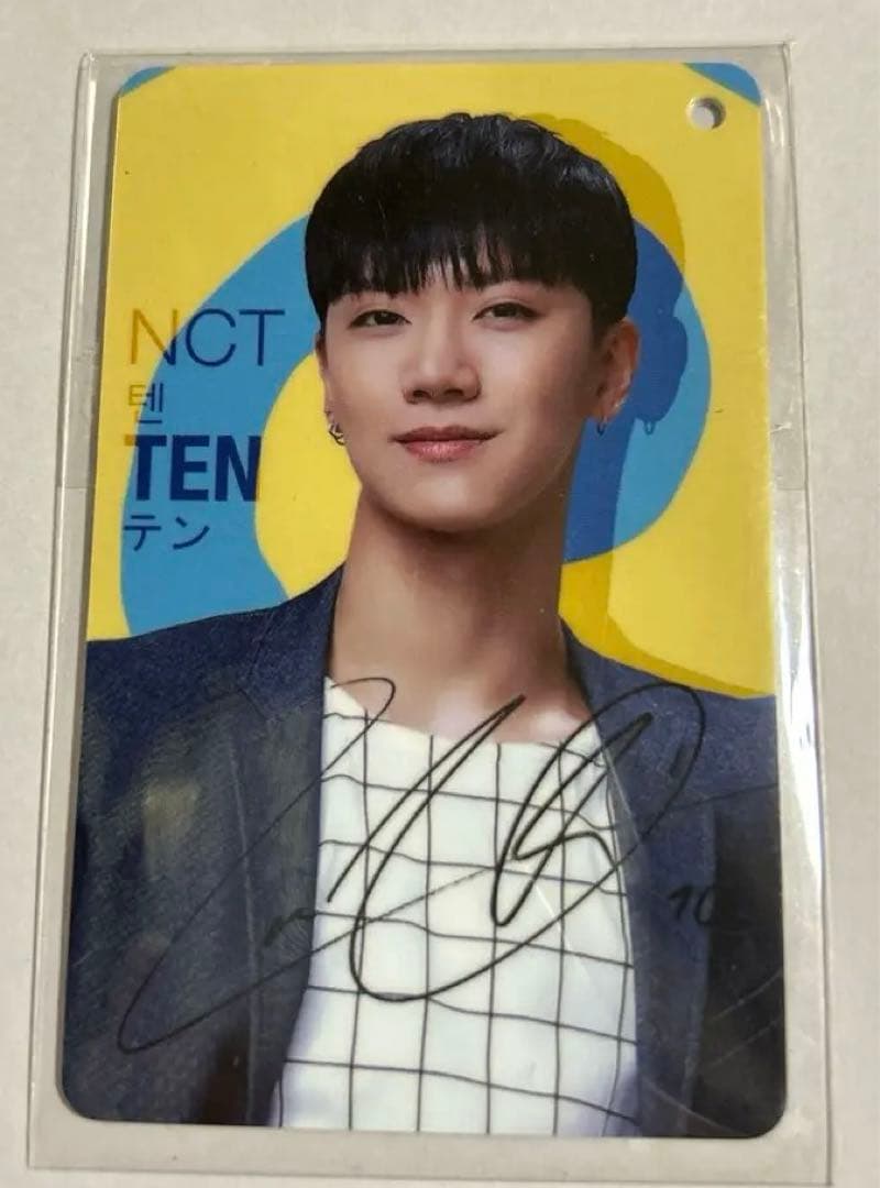 WAYV テン TEN ロッテ スターアベニュー トレカ WayV テン TEN トレカ クッキー 展示会 HOME NCTの通販 by