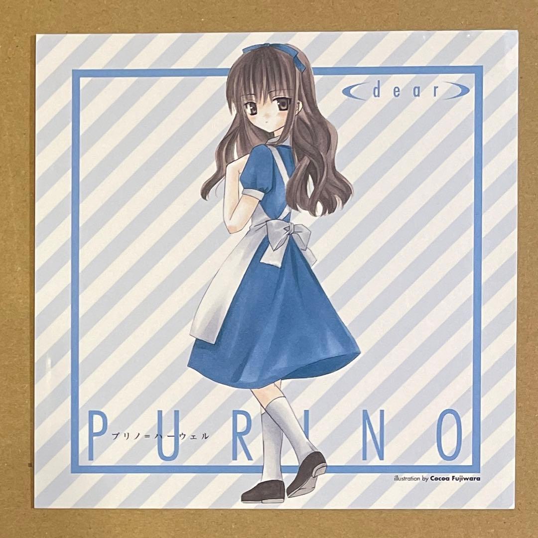 dear ドラマCD ポストカード 特典