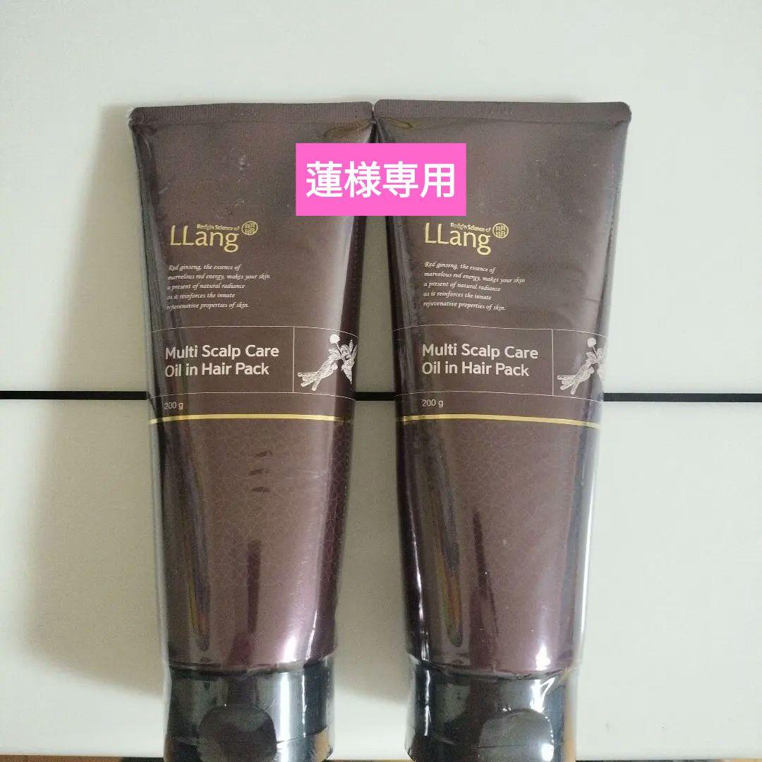 ラン マルチスカルプケアオイルインヘアパック 200gx2個セット - メルカリ