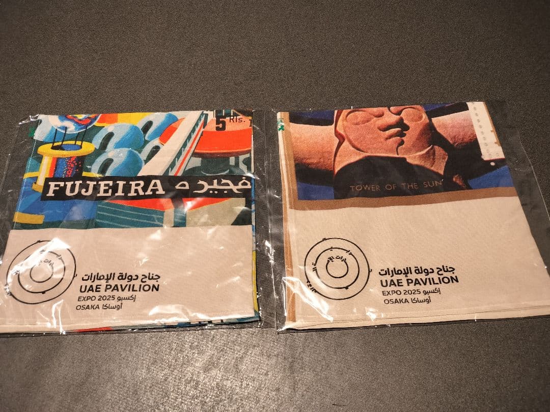 万博UAE館 ハンカチ2枚セット - メルカリ