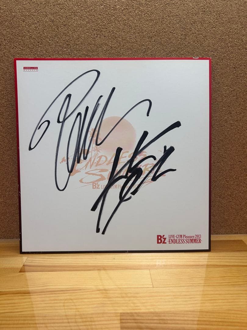 B'z ENDLESS SUMMER 直筆サイン B'z 直筆サイン - メルカリ