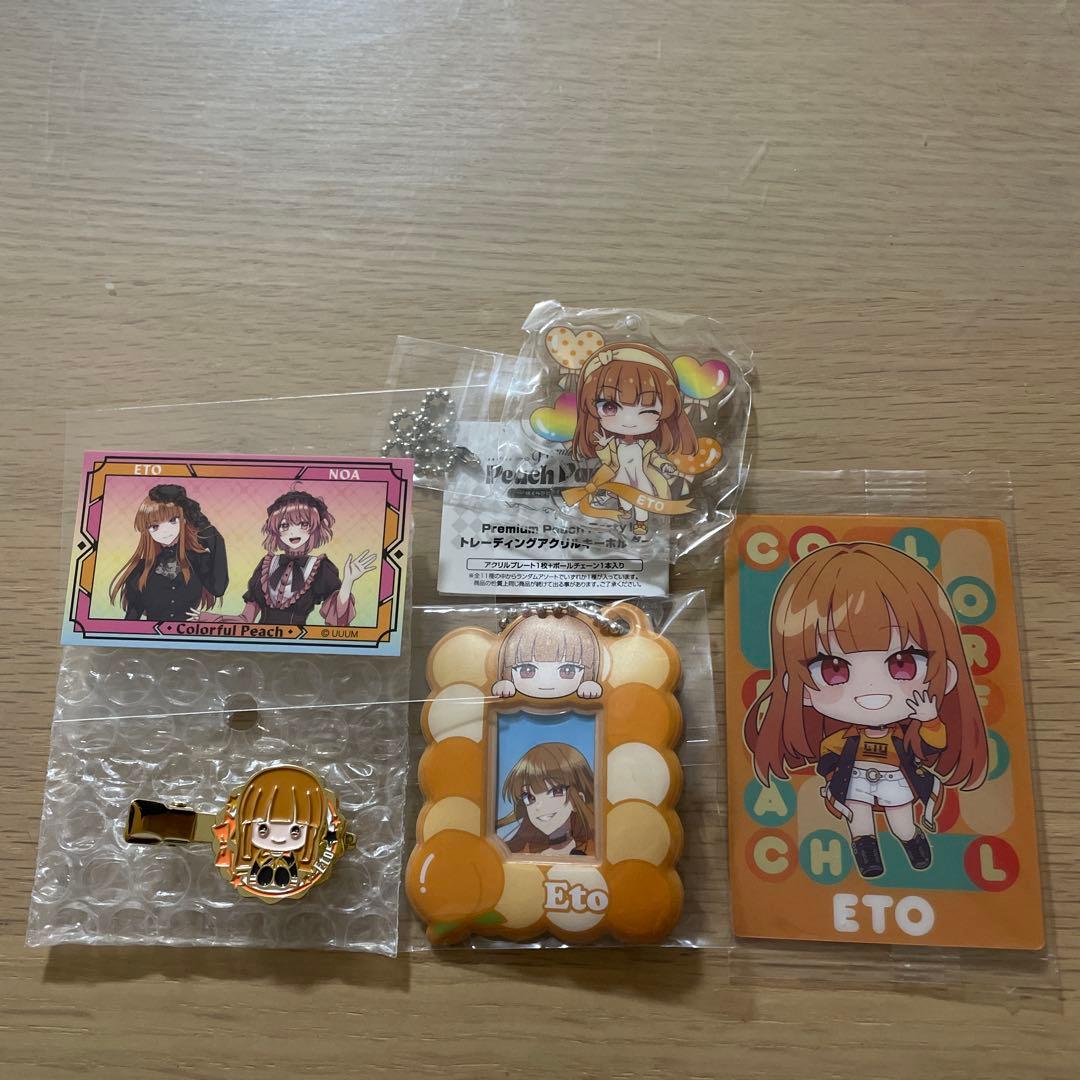 カラフルピーチ えと まとめ売り - メルカリ