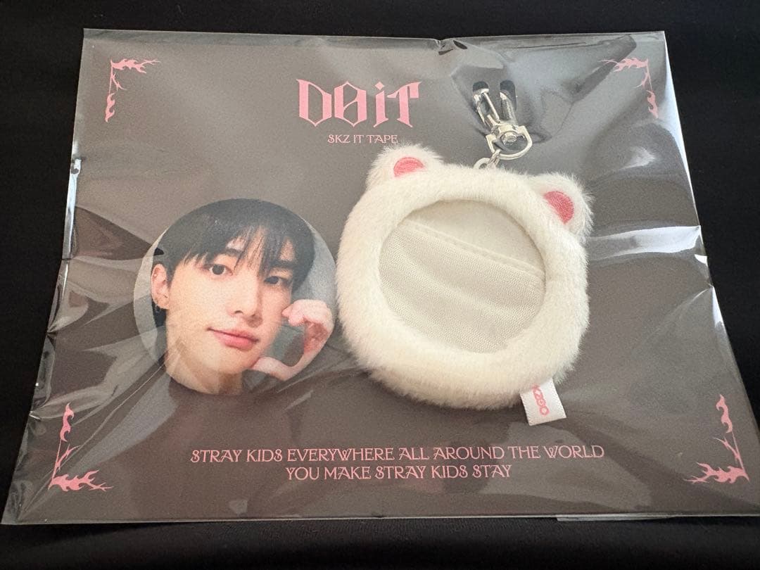 未開封 スキズ POPUP ヒョンジン ジニレット - メルカリ