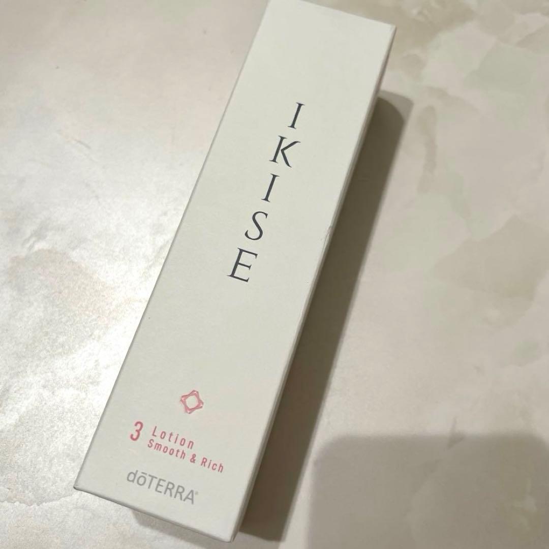 IKISE Lotion 150ml dōTERRA スムーズ＆リッチ - メルカリ