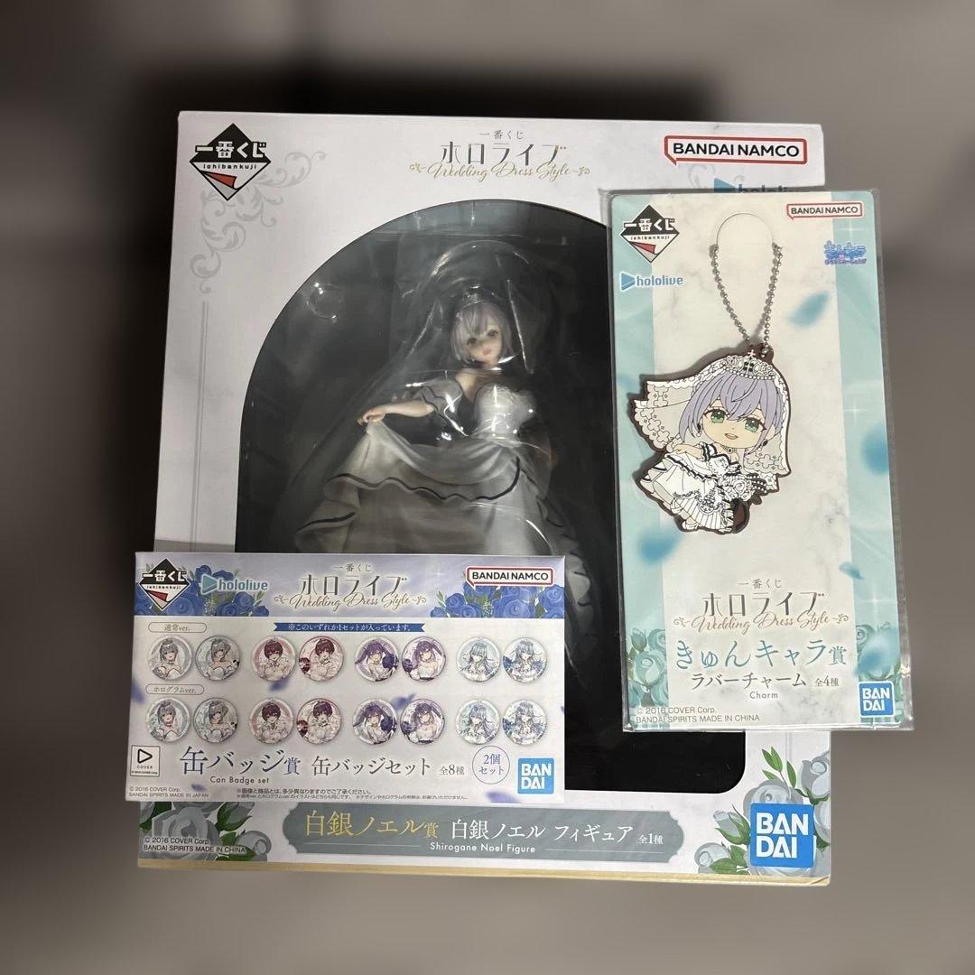 白銀ノエル賞 白銀ノエルフィギュア ホロライブ 一番くじ - メルカリ