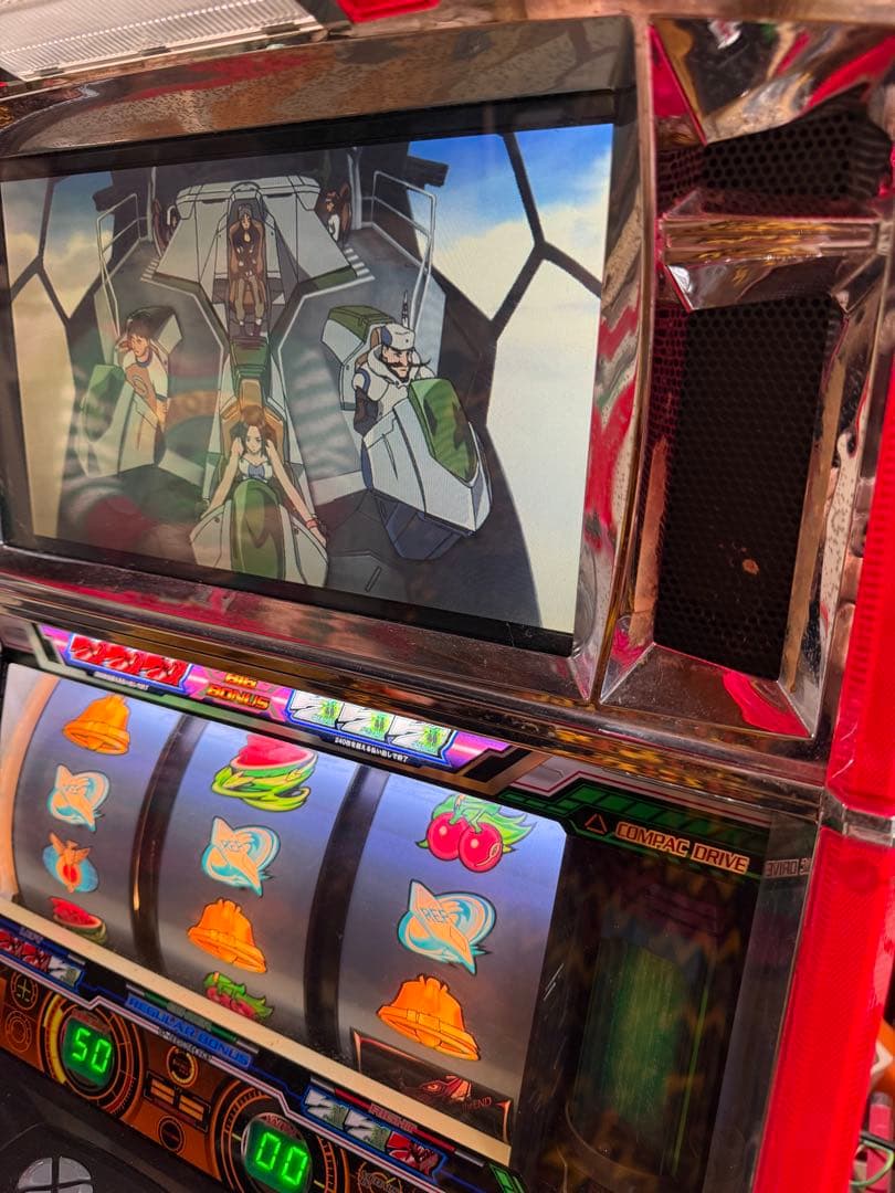 ナカダマン様専用 パチスロ 実機 初代 エウレカセブンコイン不要機