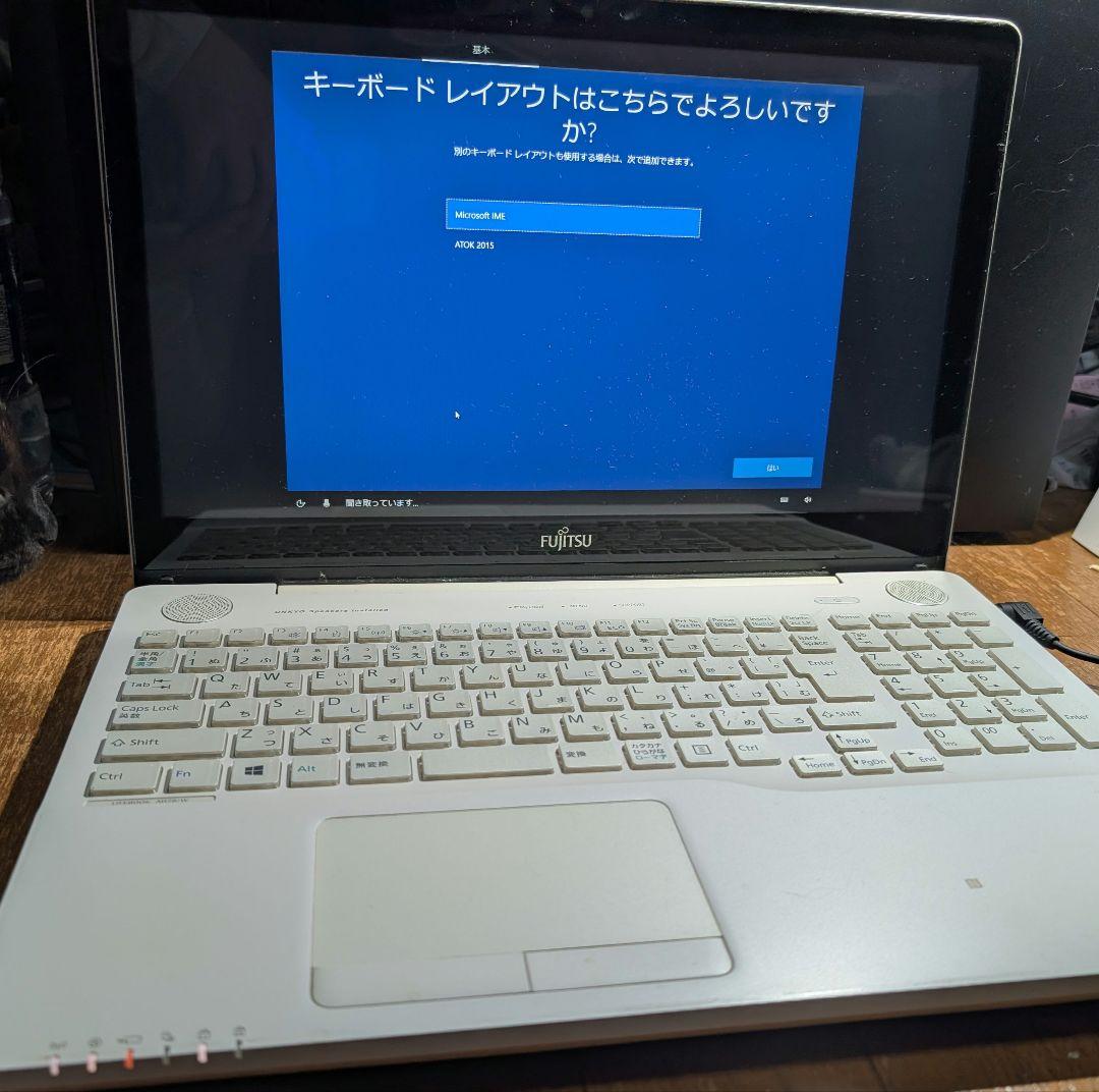 ぐ*す様 富士通 ノートPC SSD512GB タッチパネル
