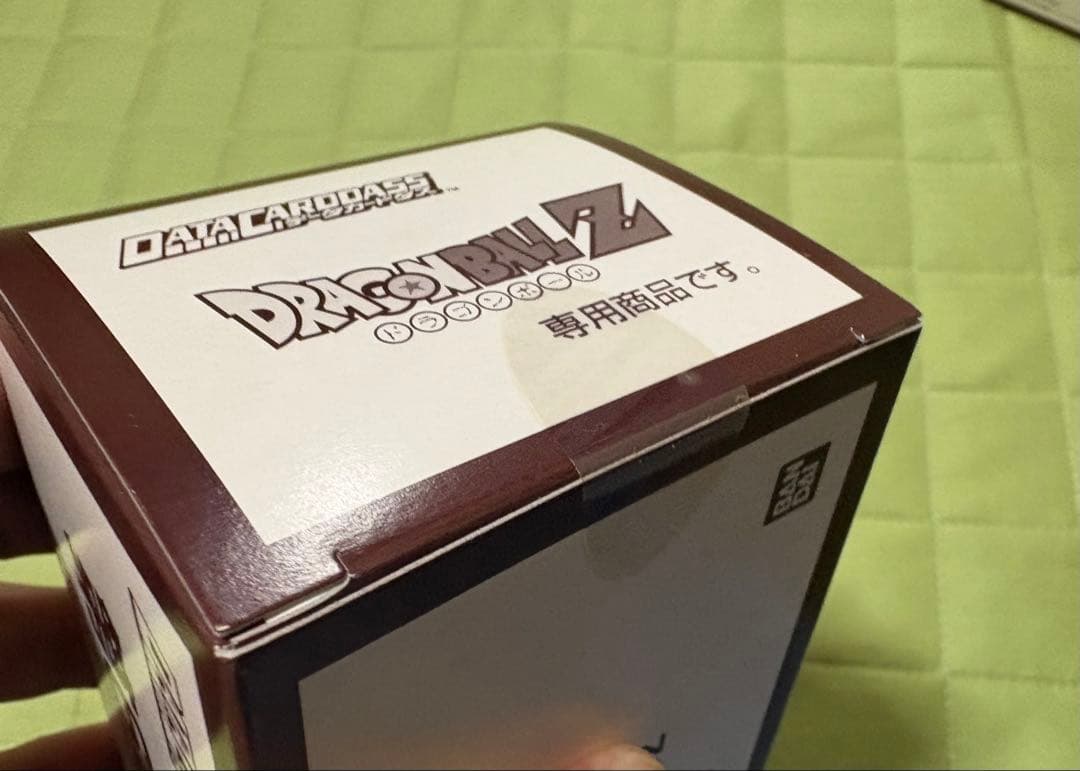 データカードダス ドラゴンボールZ 第6弾400枚 未開封box データ