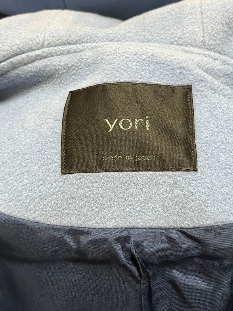 ドラえもん科学、社会、探究ワールド20冊2.11 ドラえもん学習ブック16