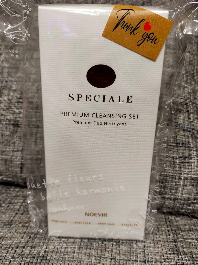 NOEVIR　スペチアーレ　クレンジングセット SPECIALE NOEVIR ノエビア スペチアーレ プレミアム クレンジング
