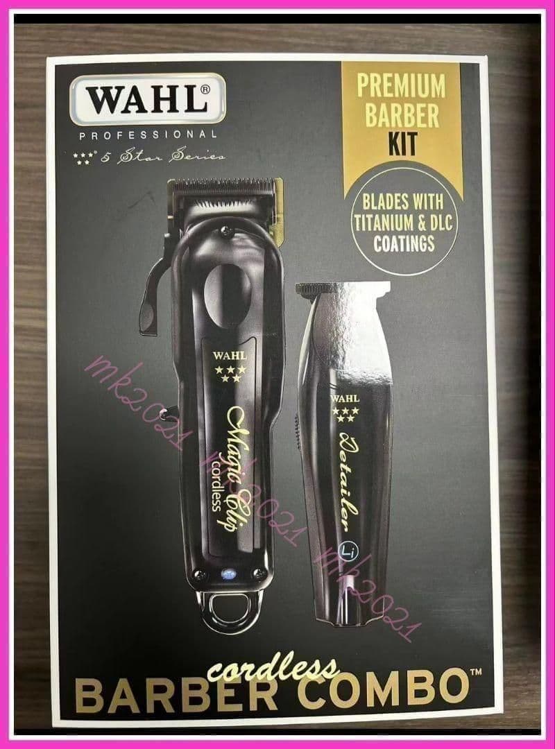 WAHL MagicClip&Detailerバリカンブラック@0@9@p86 Cordless Barber Combo™ | Wahl Pro