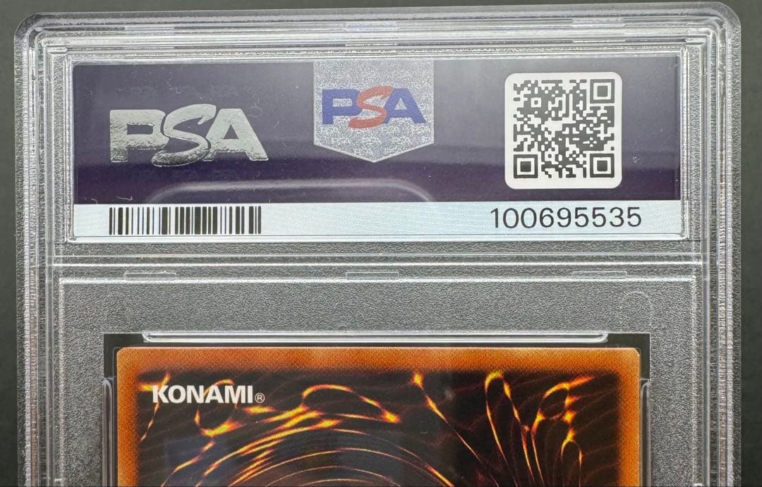 PSA10】青眼の白龍 SDK-001 北米版 faded wavy 遊戯王 - メルカリ