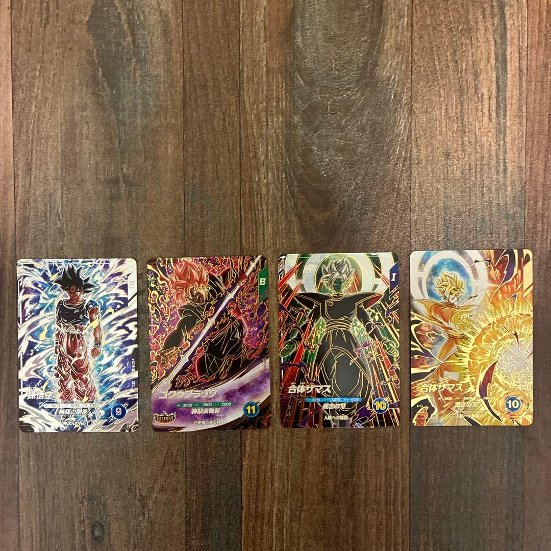 ドラゴンボールスーパーダイバーズ GDR合体ザマス パラレル