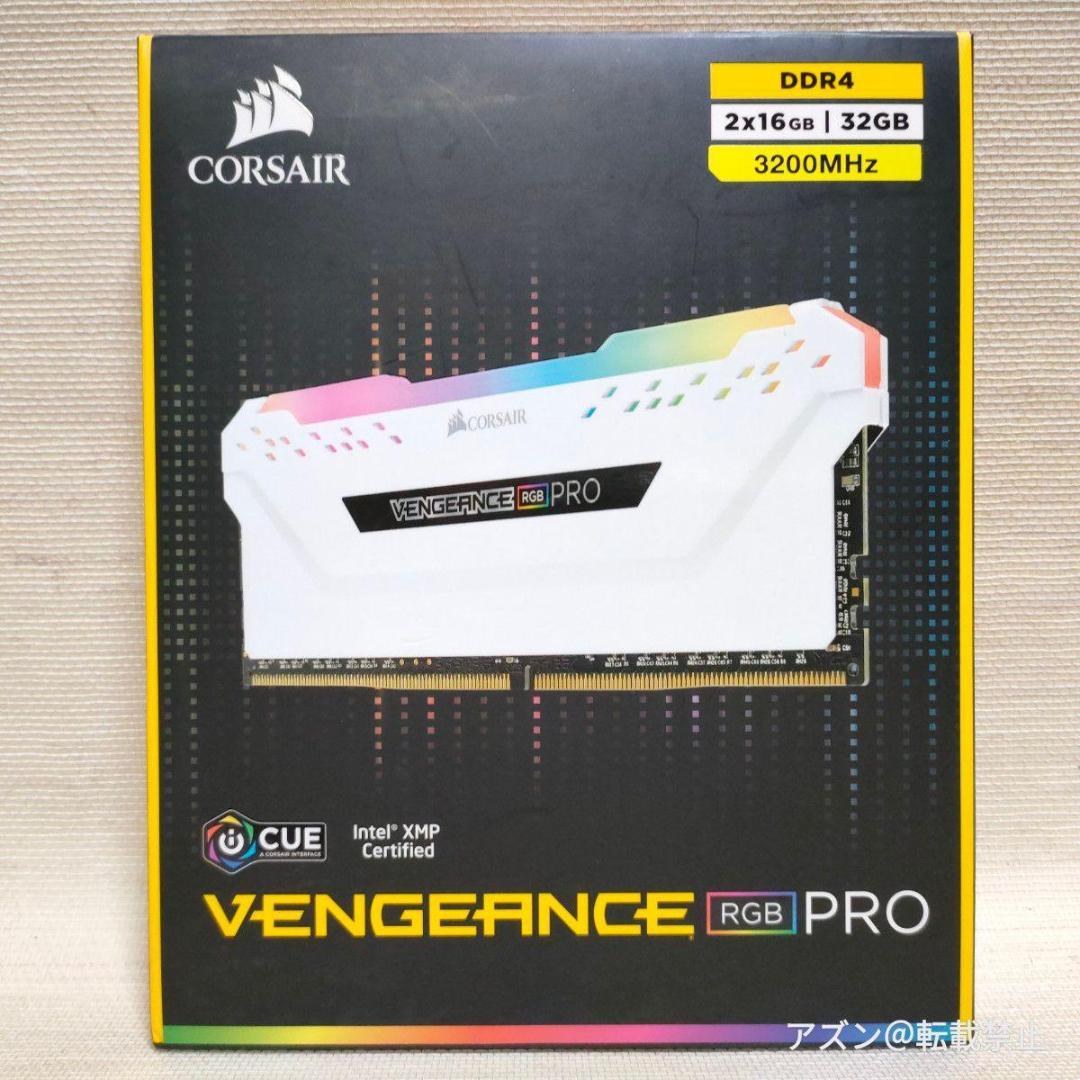 Corsair DDR4-3200MHz 32GB VENGANCE RGBシリ VENGEANCE® RGB PRO 32GB (2 x 16GB) DDR4 DRAM 3200MHz C16 Memory