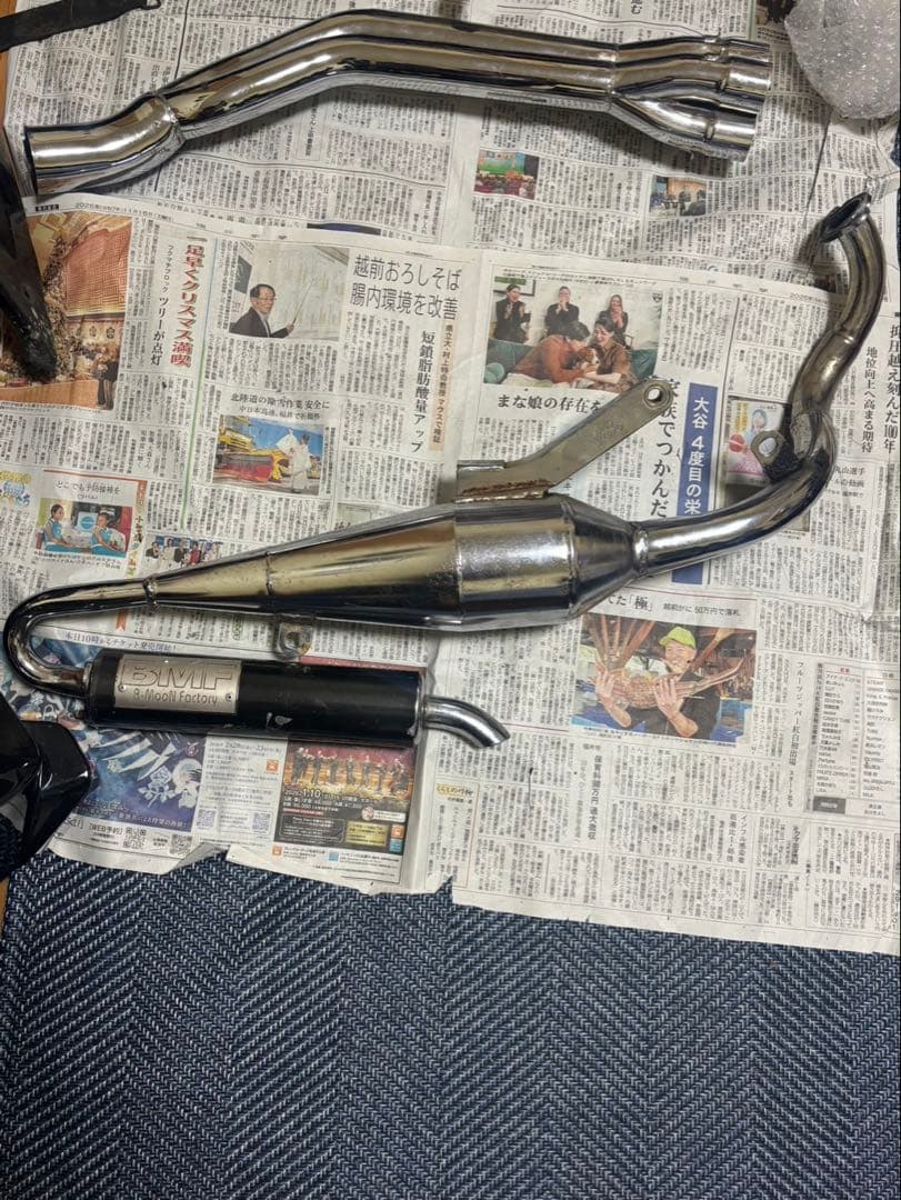 AF34 BMFユーロチャンバー 楽天市場】ホンダ ライブディオ AF34/AF35 ユーロチャンバー 赤 レッド