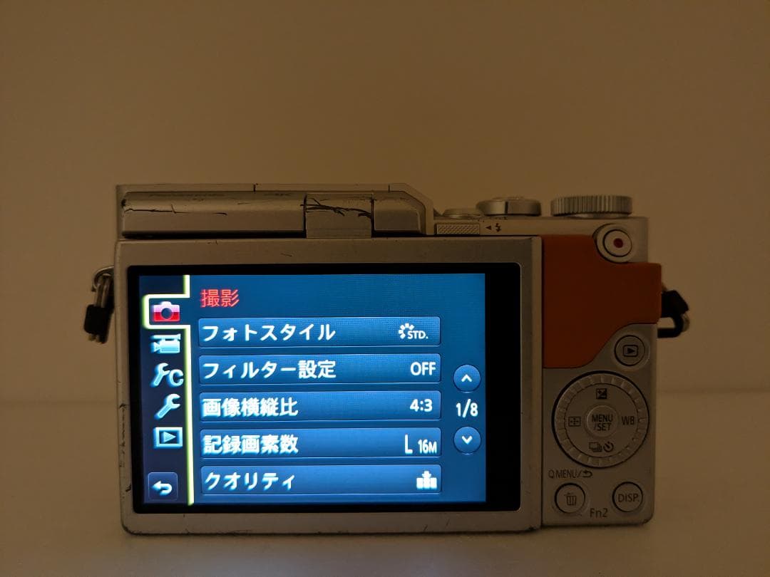 Panasonic LUMIX DC-GF9 ボディ 完動品 #332a - メルカリ