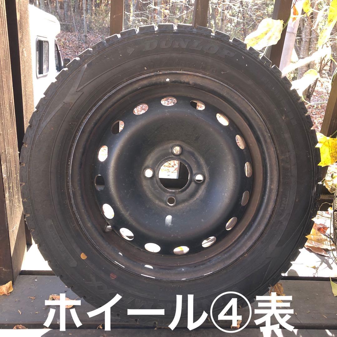 鉄ホイール ルノー純正 カングーコカングーKC 5.5J×14インチ 中古 4本