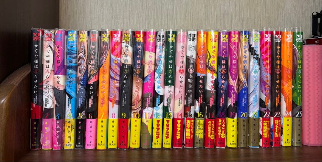 かぐや様は告らせたい 全巻初版帯付きセット 特典多数あり Yahoo!オークション -「かぐや様は告らせたい 初版」の落札相場・落札価格