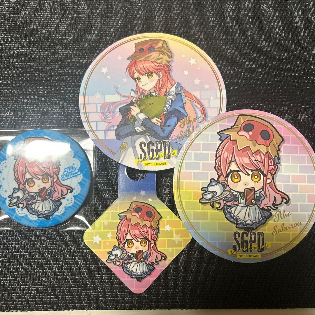 ストグラ SGPD 安保さぶ郎 - メルカリ