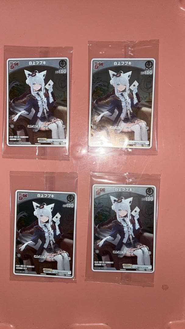 PRカード 4枚/ホロライブ 白上フブキ 1stアルバム 数量限定盤のカード