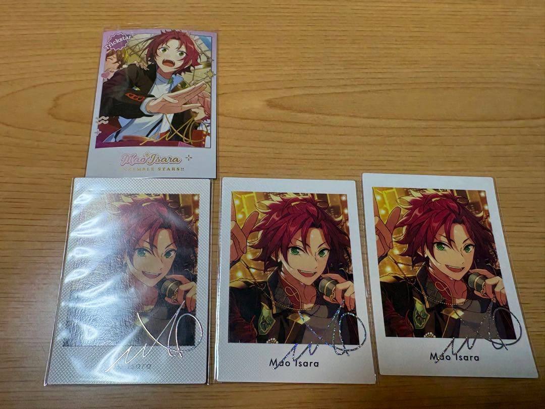 あんスタ 衣更真緒 まとめ売り - メルカリ