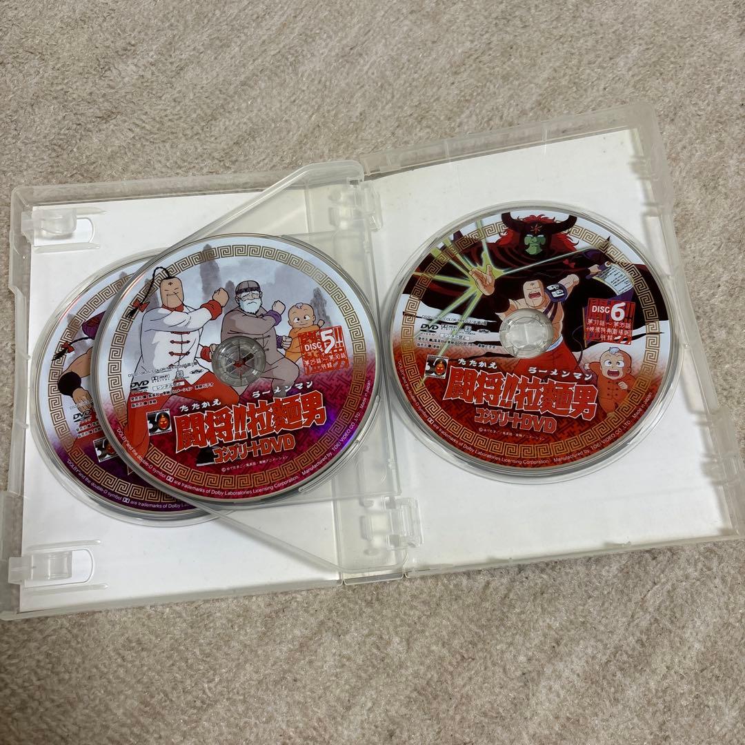 激レア】闘将!!拉麺男 たたかえ‼︎ラーメンマン コンプリートDVD