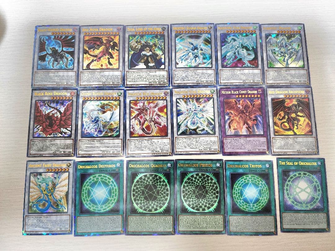 海外版 20th 遊戯王 カードセット72枚 ブルーアイズ エグゾディア 三幻