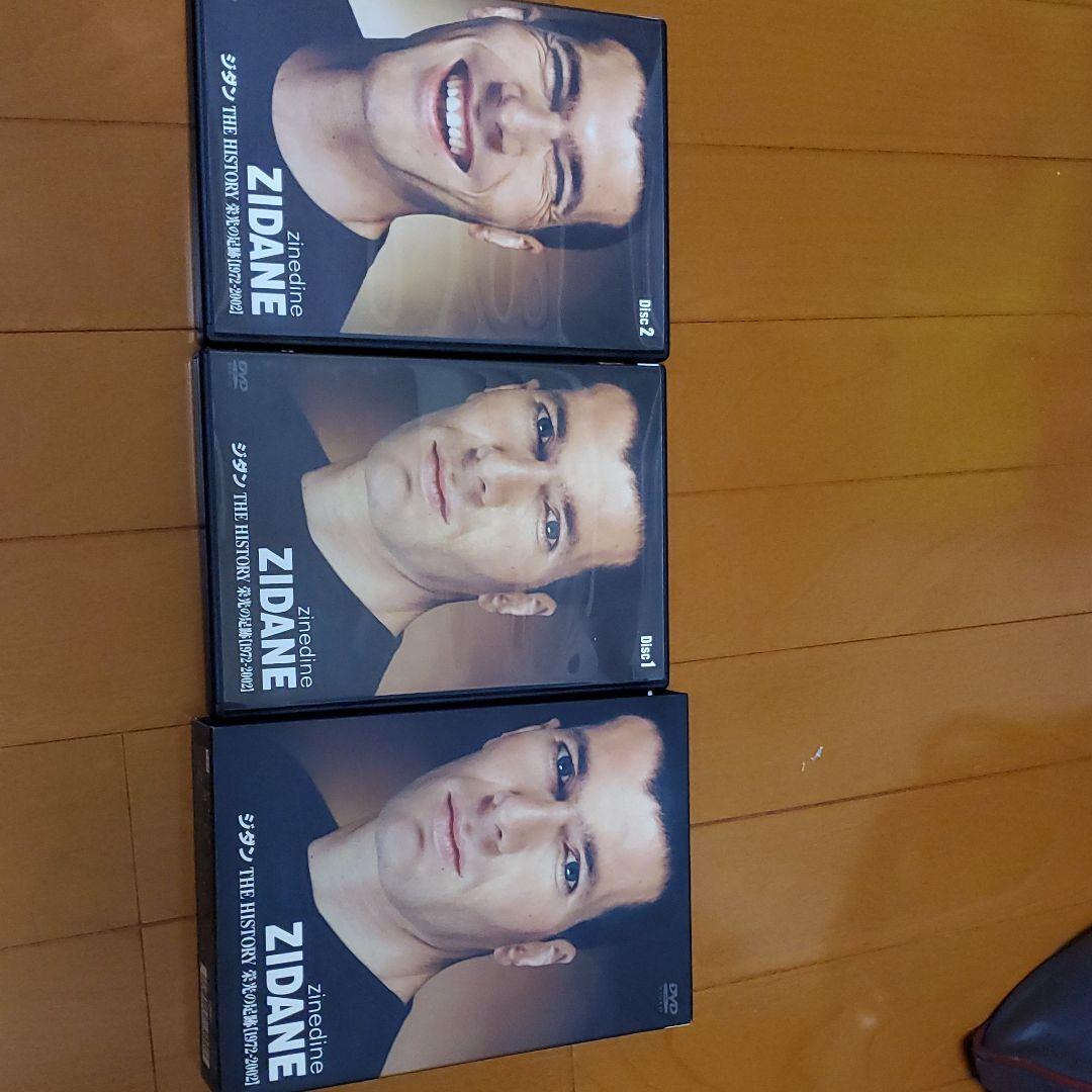 ジネディーヌ・ジダン/ジダン THE HISTORY 栄光の足跡【1972-2… Amazon.co.jp: ジダン THE HISTORY 栄光の足跡【1972-2002】 [DVD