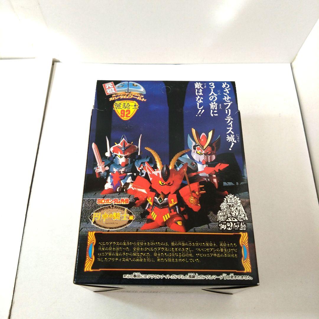 欠品有り 92 麗騎士 元祖SDガンダムワールド ガンプラ プラモ - メルカリ