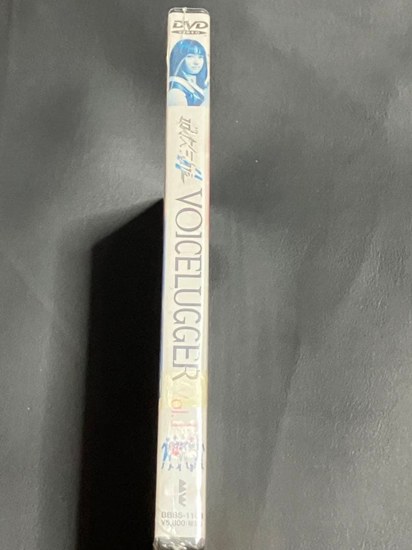 新品未開封　ボイスラッガー Vol.1 DVD