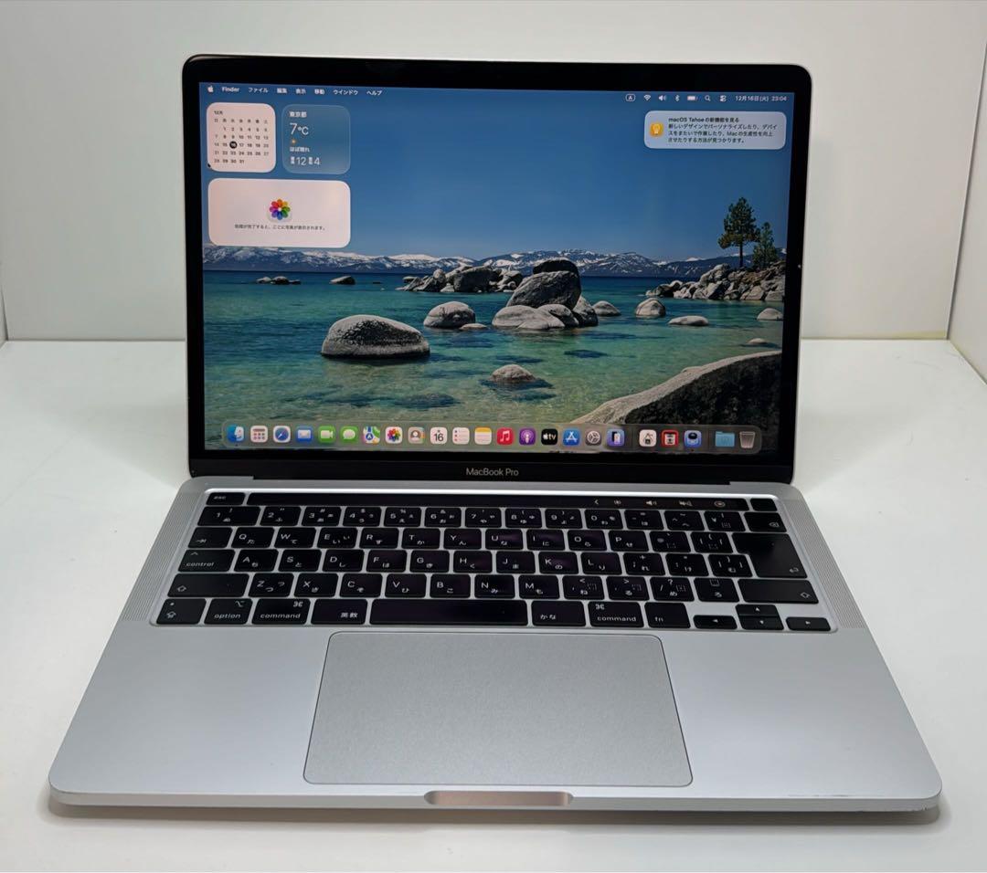 MacBook本体 MacBook Pro 13.3-inch Mid 2020 Apple MacBook Pro 13.3インチ Retinaディスプレイ Mid 2020/第10世代