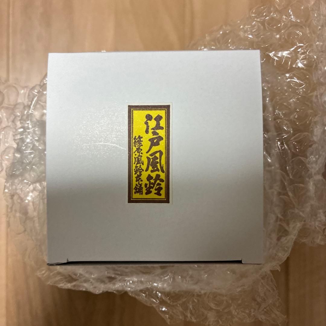 WACKO MARIAワコマリア江戸風鈴ネイバーwtapsシュプリーム天国東京