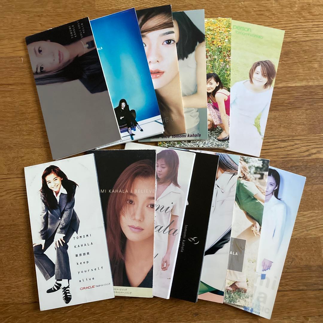 華原朋美 8cmCD 全13枚セット - メルカリ