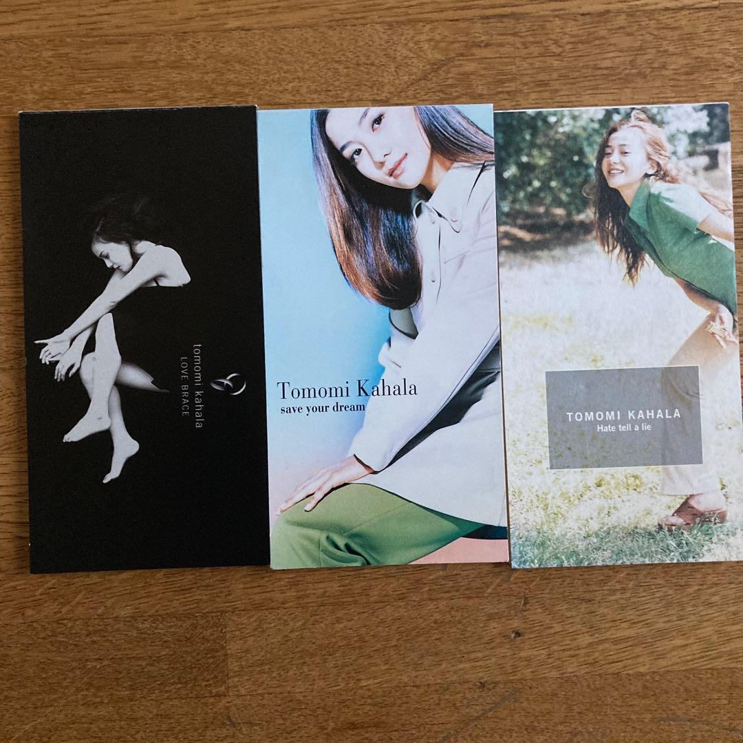 華原朋美 8cmCD 全13枚セット - メルカリ