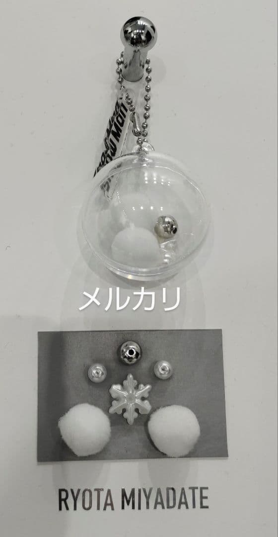 プロフ必読】SnowMan 1st POPUP セット - メルカリ