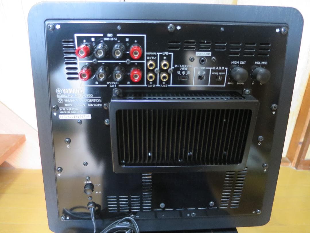 YAMAHA / ヤマハ NS-SW500 サブウーファー - メルカリ